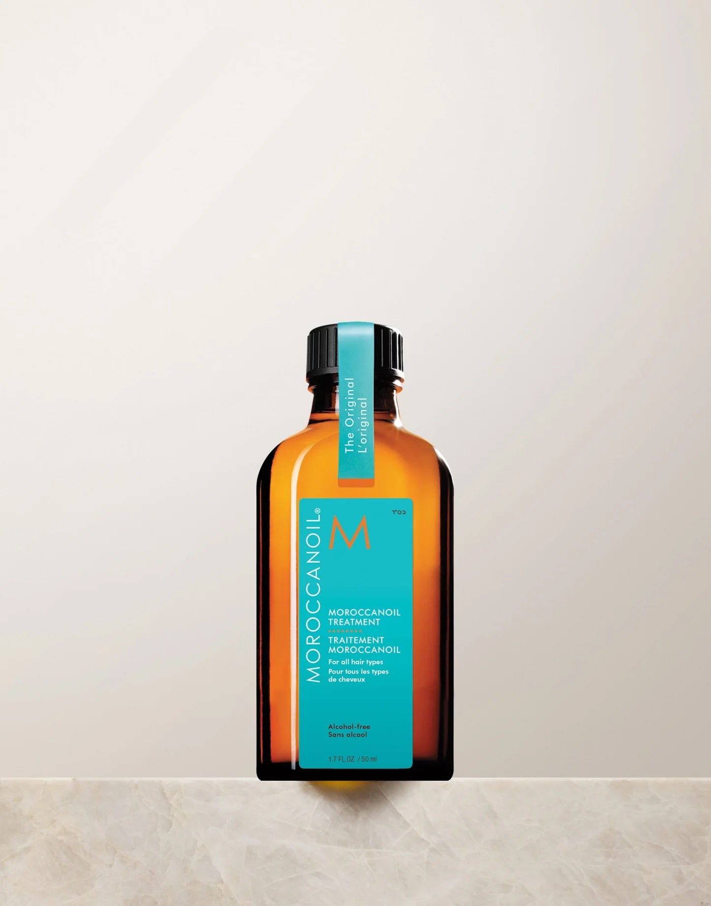 Moroccanoil Treatment